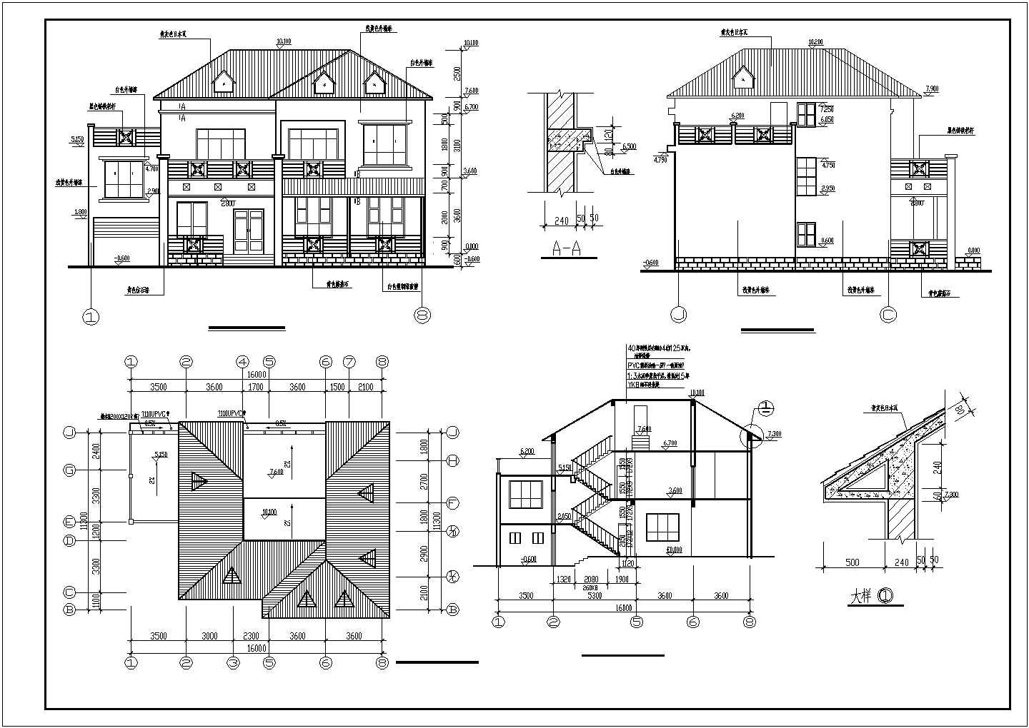 【宁波】二层砖混结构小别墅建筑施工图