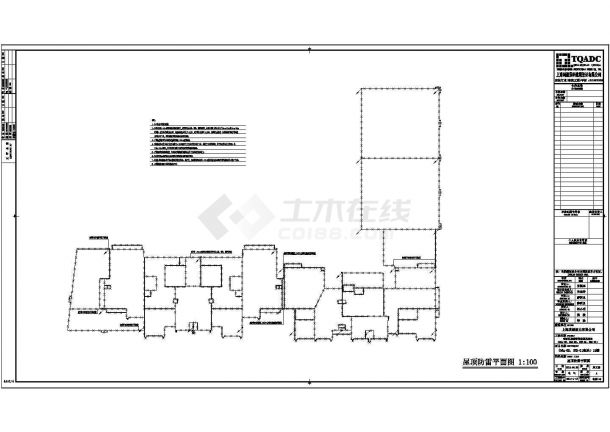 【上海】某小区住宅及商铺建筑电气设计施工图纸-图一