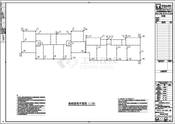 【上海】某小区住宅及商铺建筑电气设计施工图纸-图二