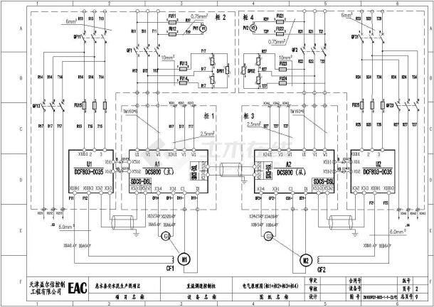非常实用的ABB-DCS800主从控制直流柜电气原理图CAD详图-图二