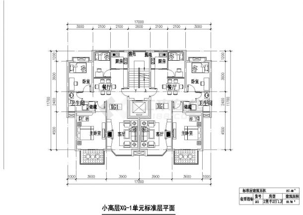 小高层85-130平方米房型平面cad居住建筑图-图一