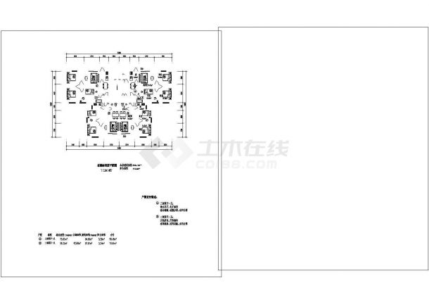 [方案]板楼住宅建筑标准层平面cad图(三个)-图一