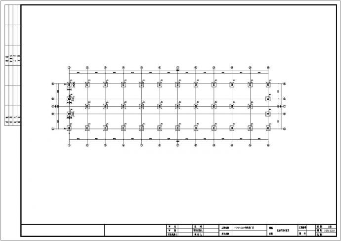 15米跨钢结构带夹层厂房方案设计cad图_图1