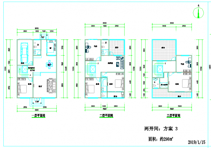 1-3层联排别墅，5种户型布局方案_图1