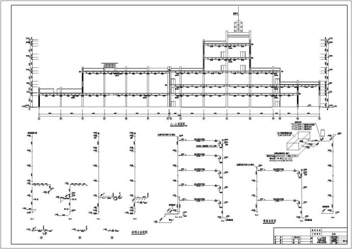 厂房给排水和消防施工图（包含通用设计说明）_图1