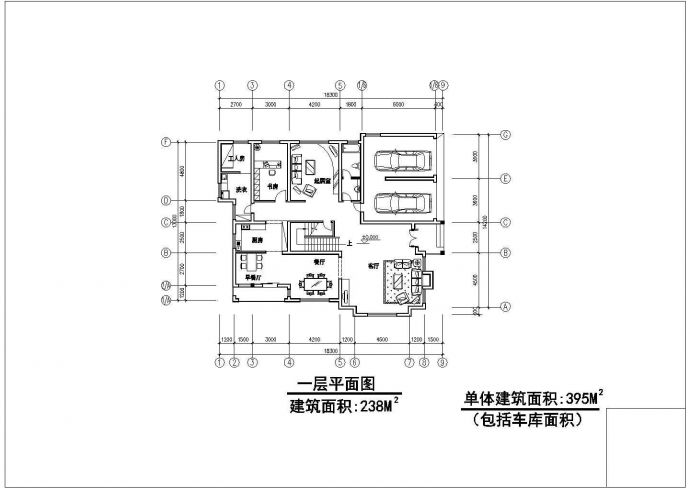 多层别墅建筑设计施工图（多套整合）_图1