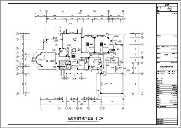 小型别墅VRV空调系统设计图纸cad-图二