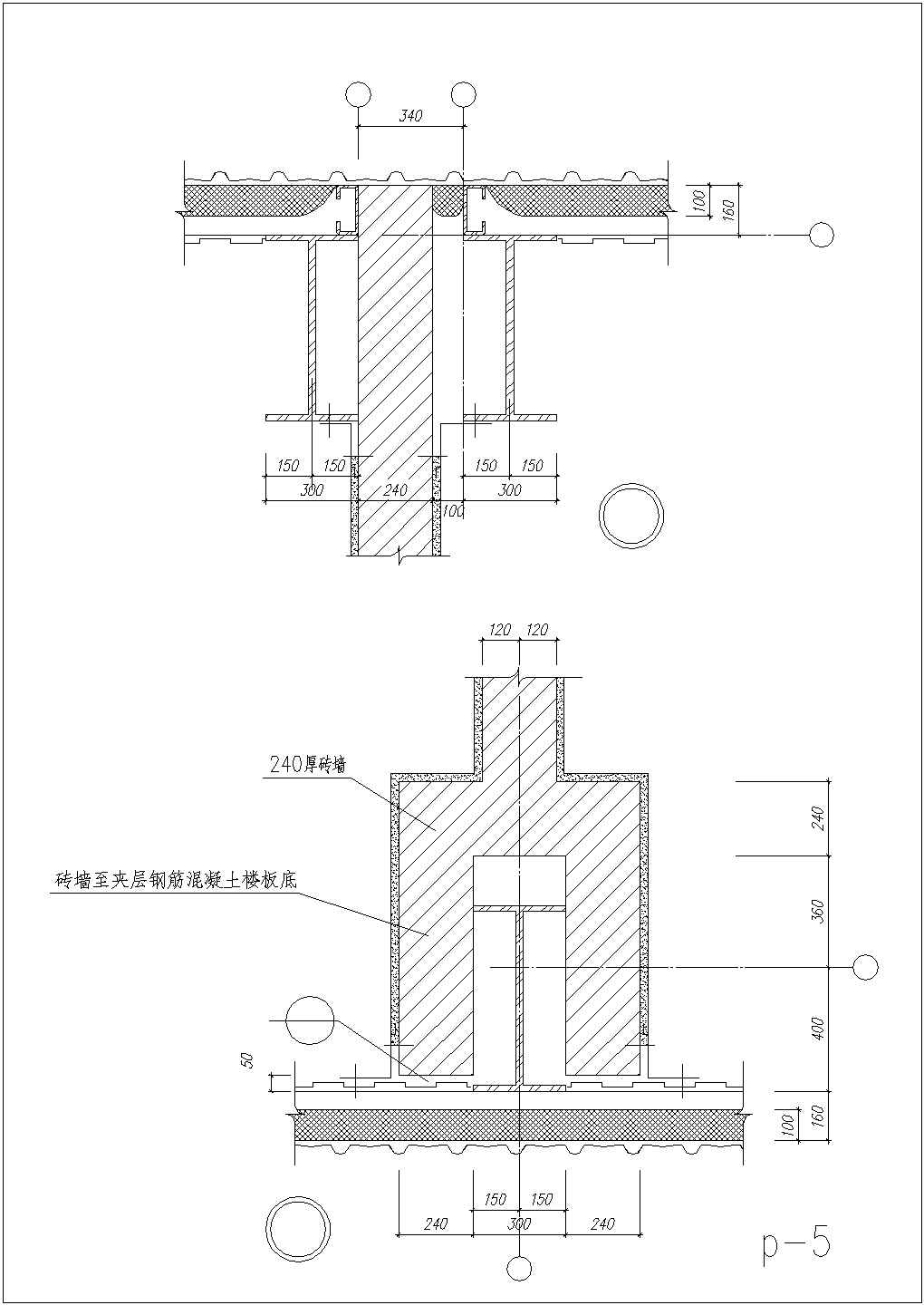 [图块/节点]建筑节点设计cad详图