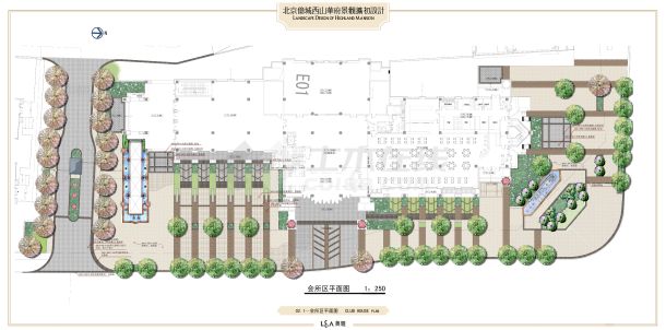 【北京】亿城西山华府会所景观扩初设计-图一