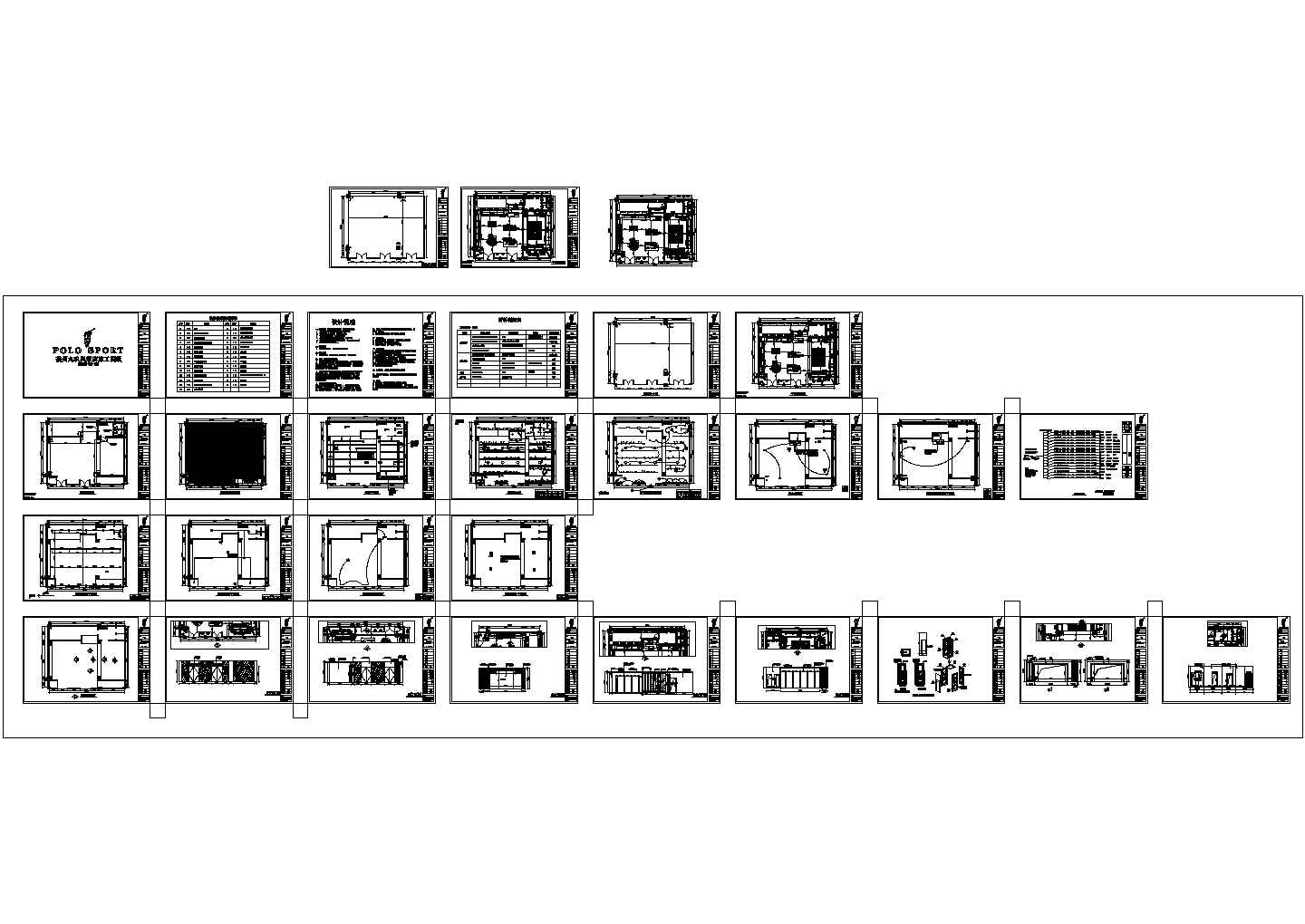 某运动专卖店装修设计施工图