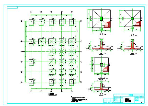 两层底部框架结构维修平台结构设计cad施工图（屋面夹心彩钢板）_图1