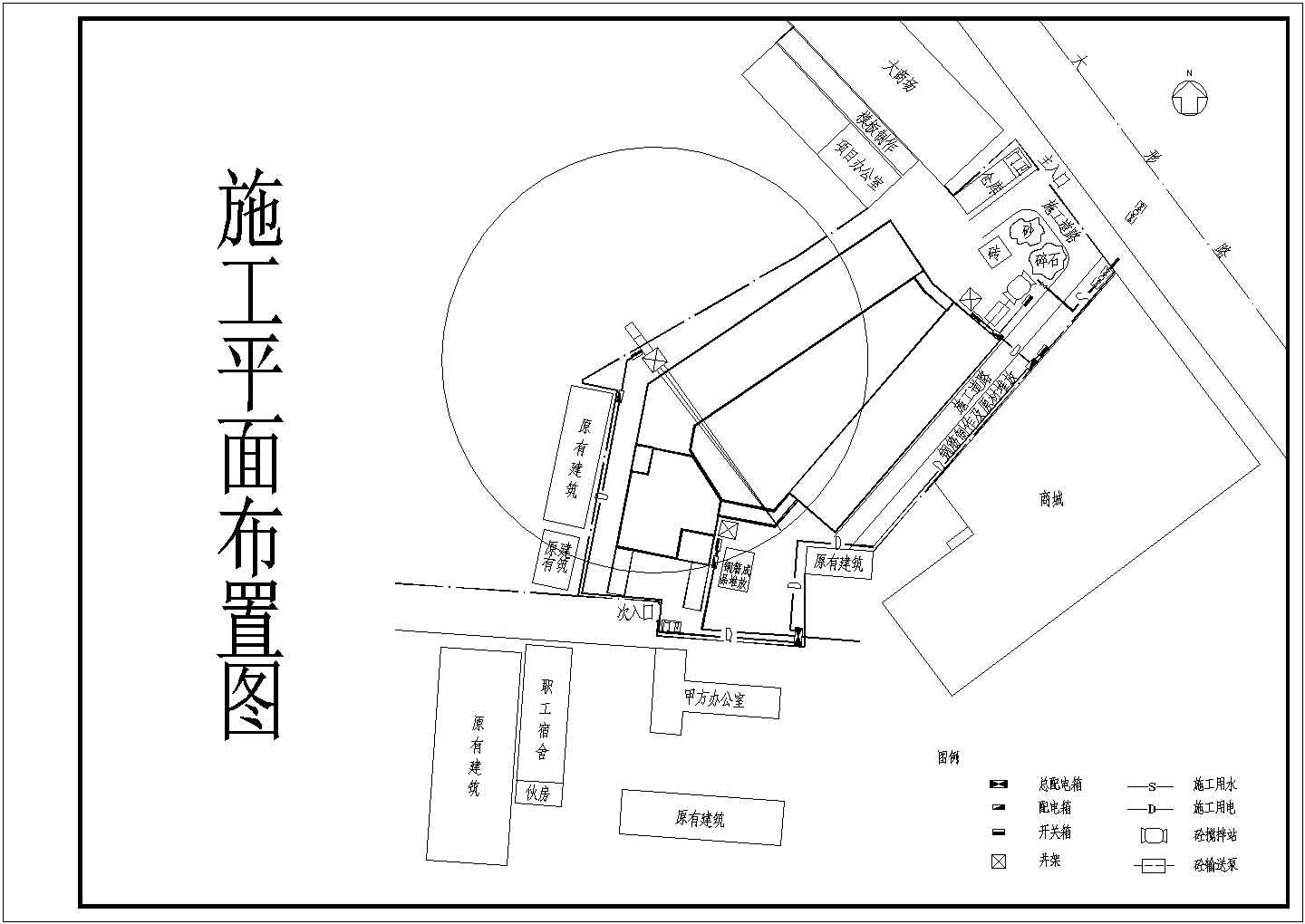 上海某物流仓库工程施工组织设计