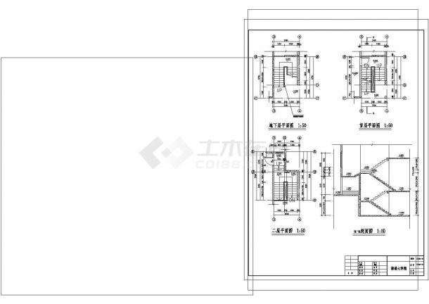 广州二沙岛南堤豪华别墅全套CAD建筑施工图纸-图一