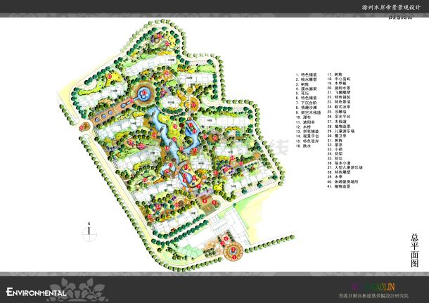 【滁州】水岸帝景景观方案设计——贝尔高林-图一