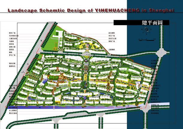 颐和华城住区景观规划设计方案文本-图一