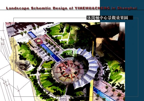 颐和华城住区景观规划设计方案文本-图二