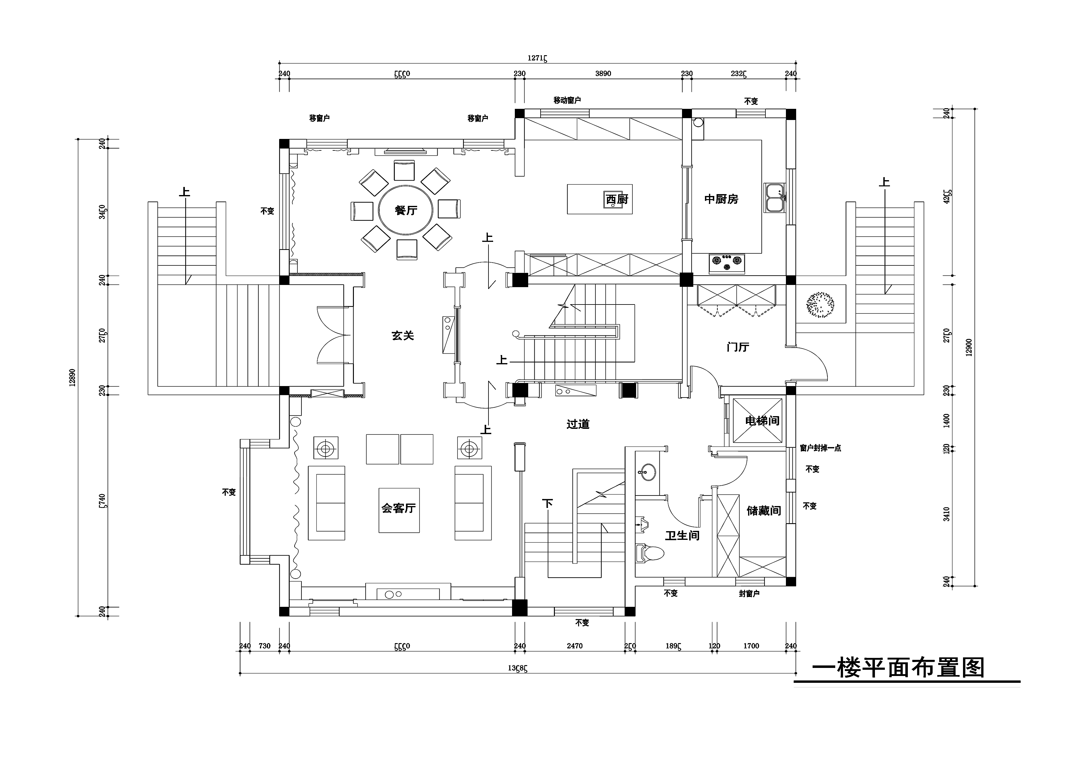 美式古典风格500平方三层独栋别墅含地下室装修施工图（附效果图）