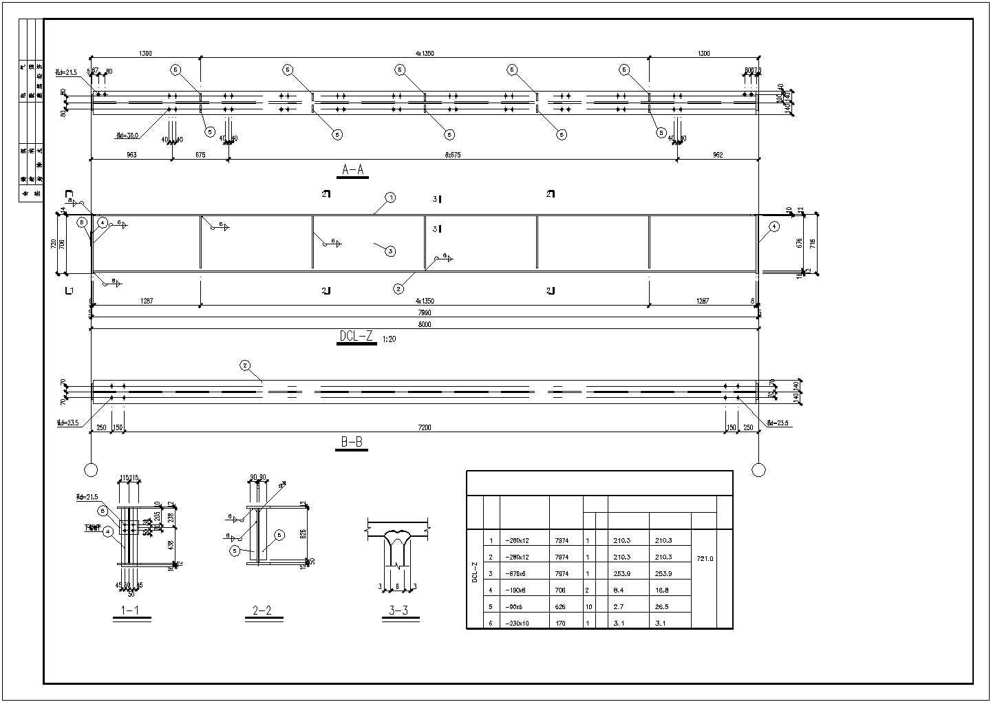 24m跨门式钢架厂房（有吊车）建筑图纸