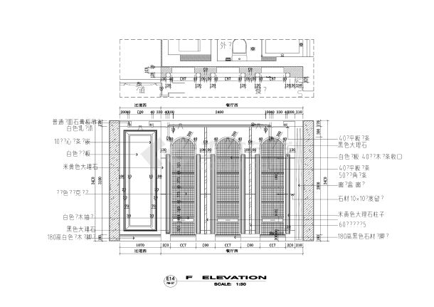 【苏州】现代简欧170平方平层公寓装修施工图（附效果图）-图二