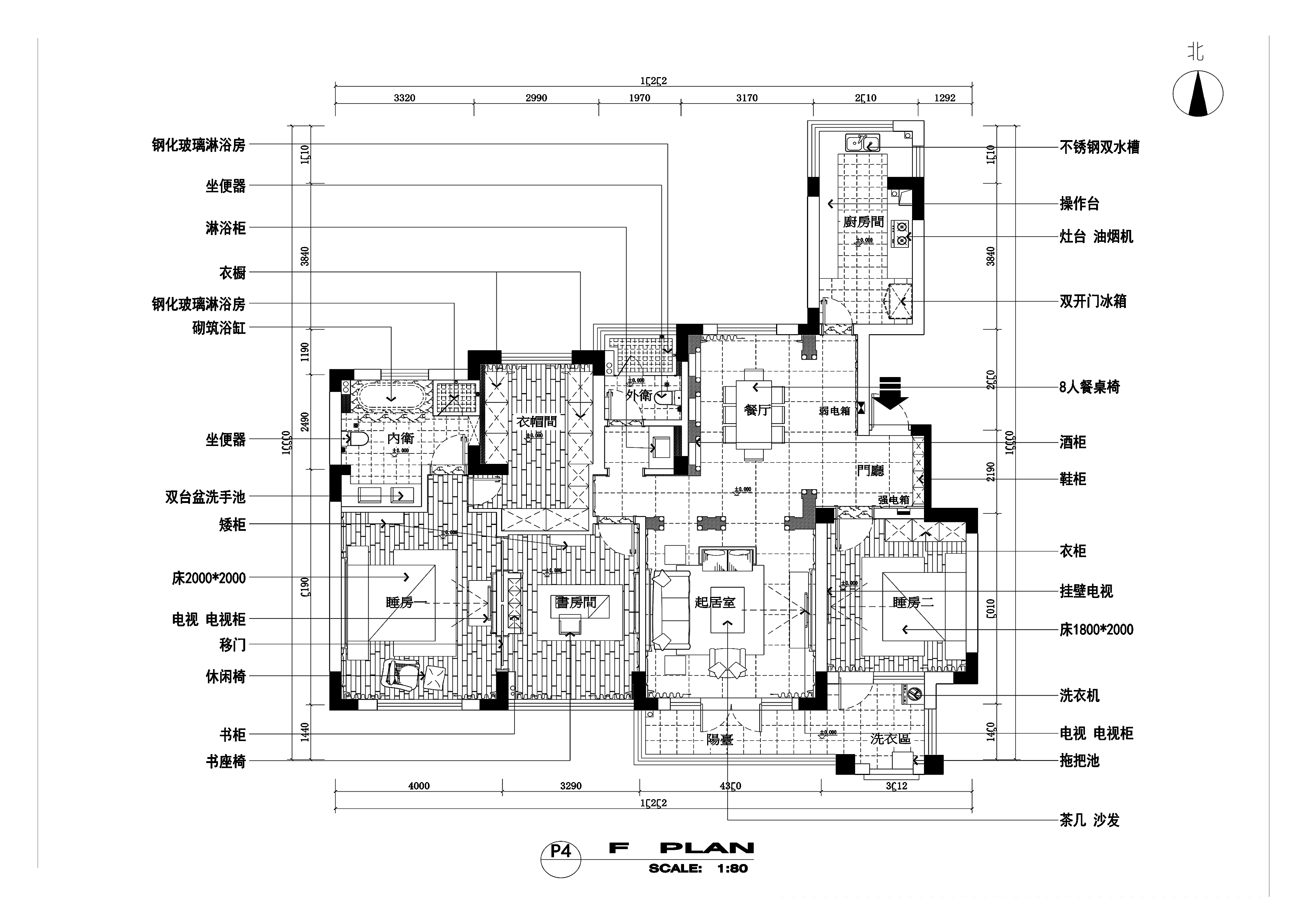 【苏州】现代简欧170平方平层公寓装修施工图（附效果图）