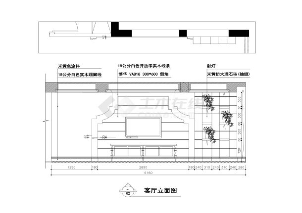 【昆山】花都艺墅欧式平层三室两厅公寓房装修施工图（附效果图）-图二