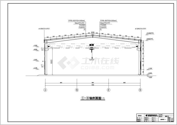 安徽某公司钢结构工程cad全套设计图纸（标注详细）-图二