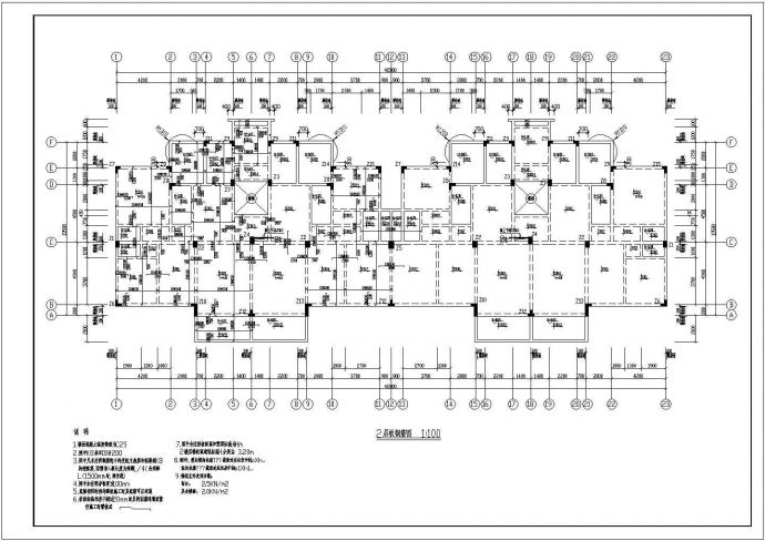 多层住宅结构cad图纸（最新的、标注详细）_图1