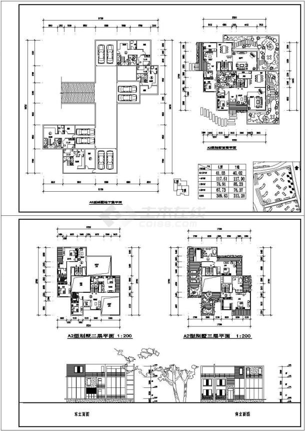 [方案][上海]中海某住宅项目建筑设计方案及文本-图一