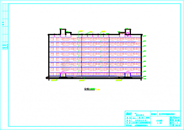 某高校6层青年教师公寓设计图（框架结构）毕业设计（包括图纸、计算书、施工组织设计）-图二