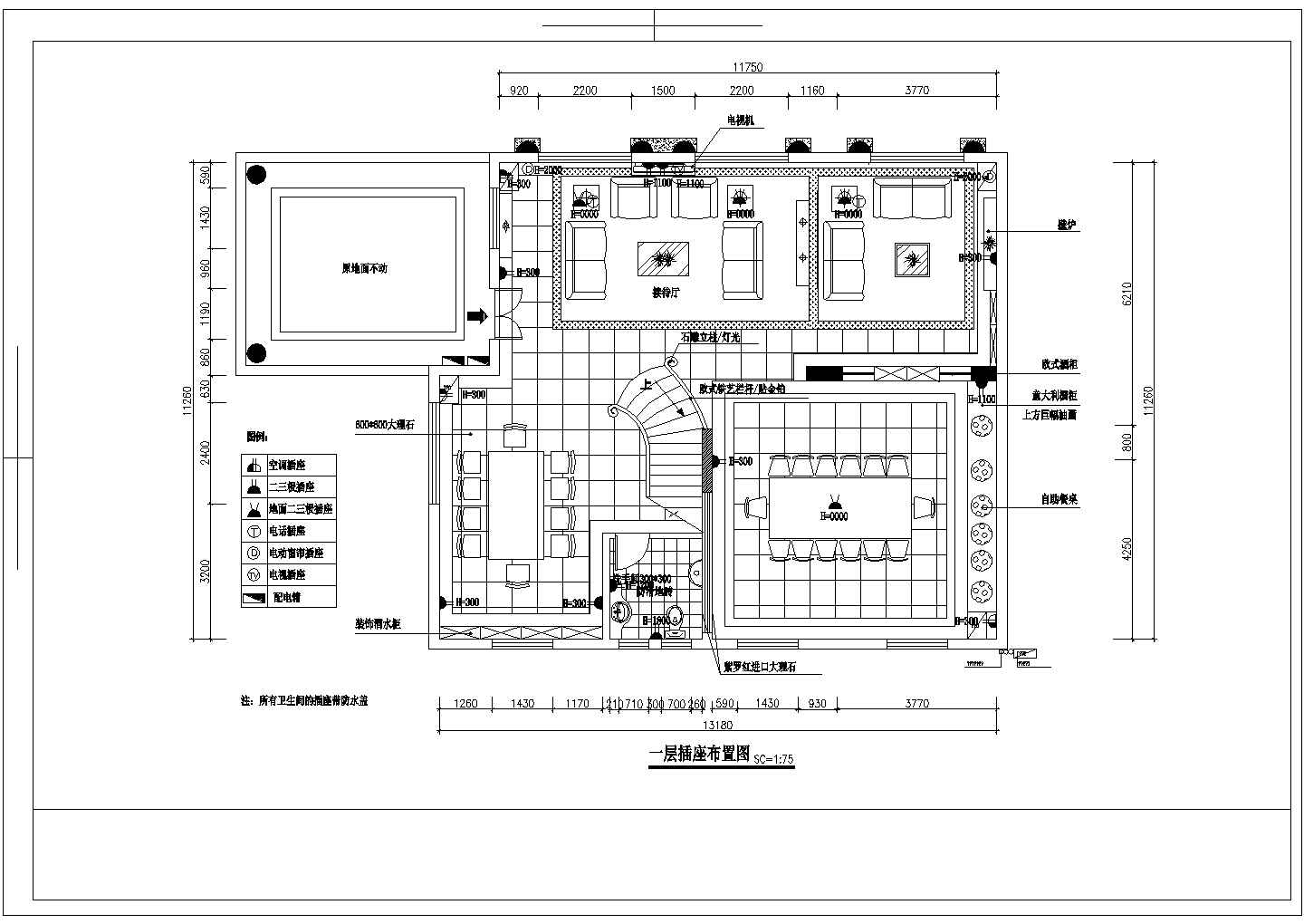 两层别墅CAD水电施工图带电路系统图