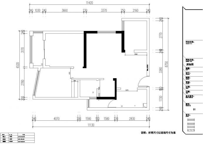 最新的现代简约风格三室两厅装修设计cad施工图（含住宅装修效果图、实景图）_图1