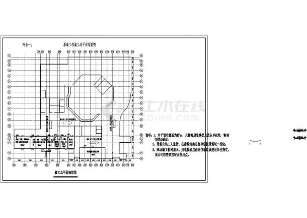 湖南省某艺术馆幕墙工程施工组织设计-图一