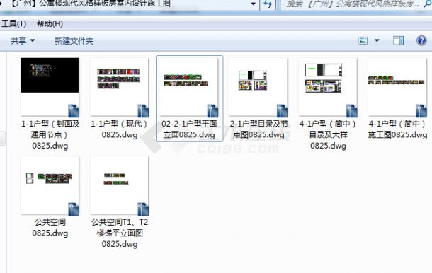 公寓楼现代风格样板房室内设计cad施工图-图一