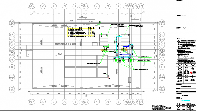 某地给排水特类所后勤保障楼最终版CAD图纸_图1