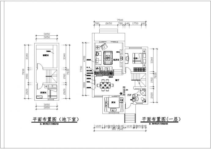 超详细的豪华三层别墅现代装修施工cad设计方案图_图1