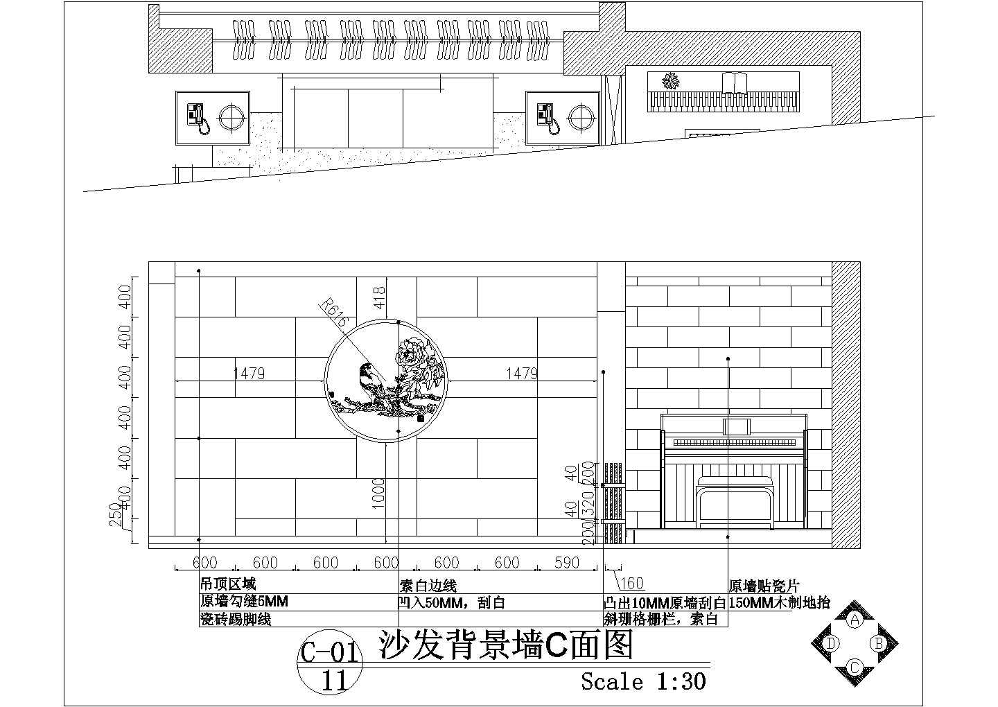 现代三房两厅两卫室内精装修图纸cad