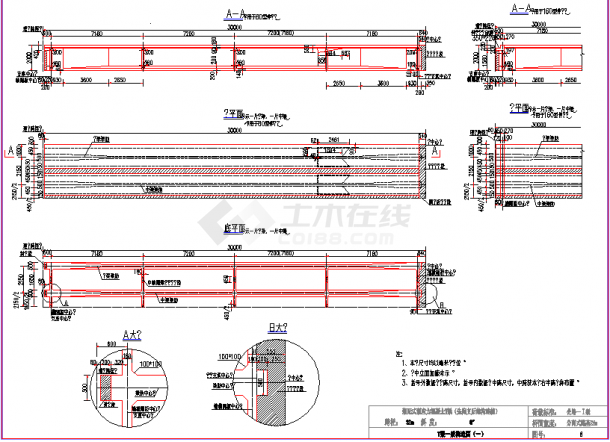 非常详细的：装配式预应力混凝土T梁桥上部构造通用图CAD详图设计（58张CAD图）-图二