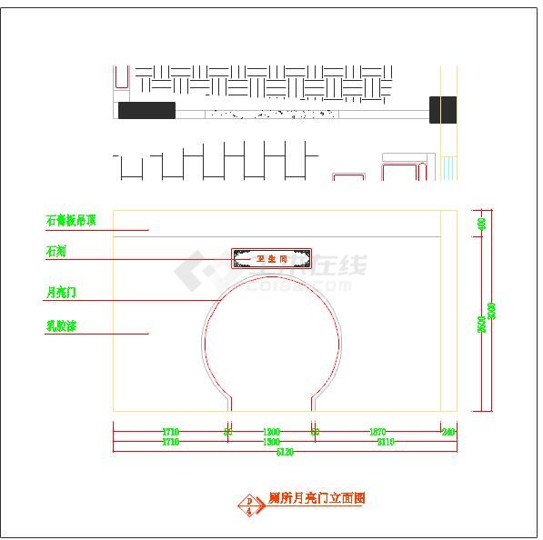 徽派风格售楼部装修设计cad大样图-图二