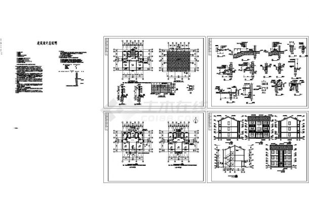 两层农村别墅建筑CAD设计施工图纸   建筑面积：394平方米-图一