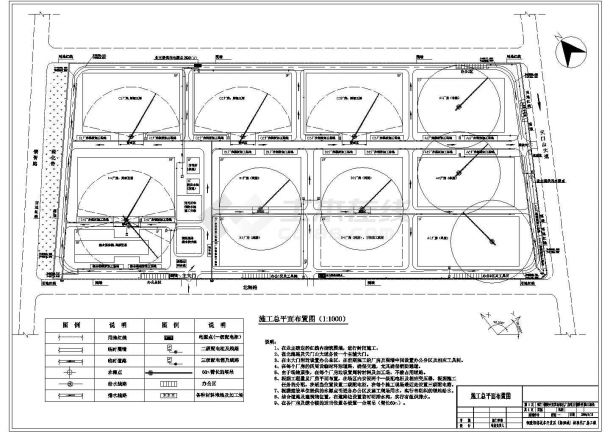 [安徽]标准化厂房施工组织设计（单层、排架结构）-图一
