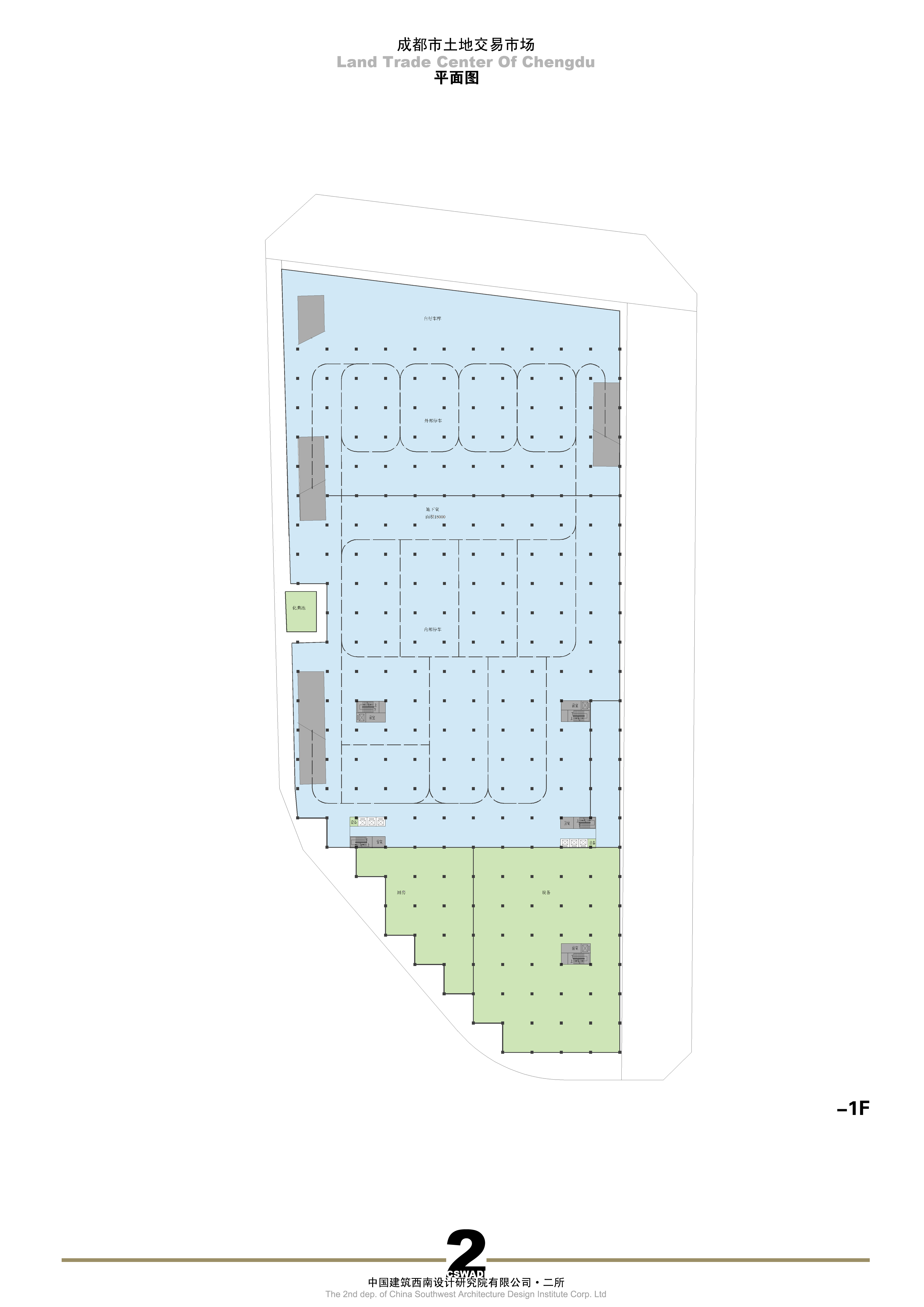 [成都]高层商业交易市场建筑设计方案文本VIP