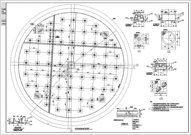冷却塔建筑钢结构全套图纸（CAD）-图二