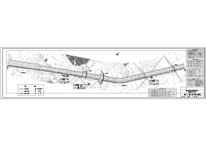 南水北调京石段某标施工组织设计（毕业设计）_图1