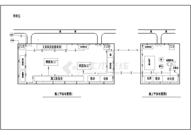 [福建]风机基础施工组织设计-图一