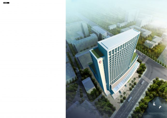 广州某24层医院门诊楼建筑设计方案文本jpg(建筑面积103884平方米）VIP_图1