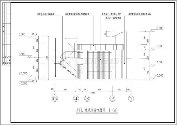 某两层砖混结构住宿区大门、值班室设计图纸-图二