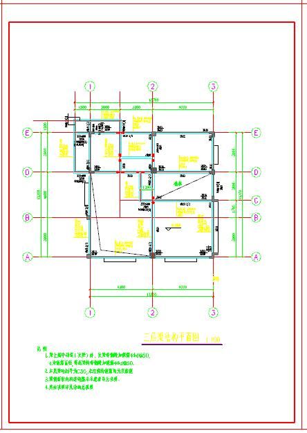 某异形柱钢结构别墅结构设计cad施工图-图二