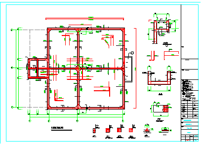 某地工业园供水工程反应沉定池结构设计图
