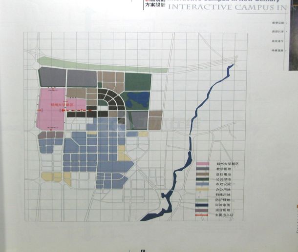 某大学新校区规划及建筑方案设计jpg-图一