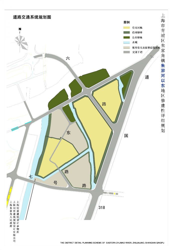 [方案][上海市青浦区]某家角镇规划及建筑设计方案_图1